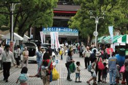 環境フェア2013・もったいない運動えどがわ区民大会