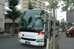 足尾銅山の見学会、バスが出発しました～