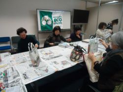 新聞バック作り講習会