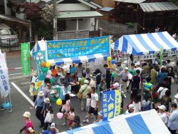 中央地域まつりに出展してきました！