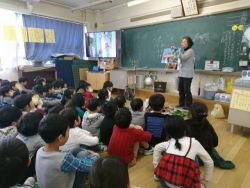 東小松川小学校　出前授業行ってきました！